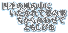 lG̒̕ @Ĉ̉ @@獇킹 @@@Ƃт