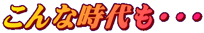 ȎEEE