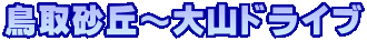 捻u`RhCu
