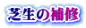 Ő̕C