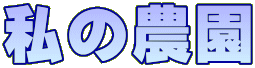 ̔_