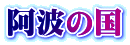 g̍