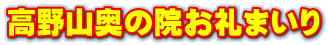 R̉@܂