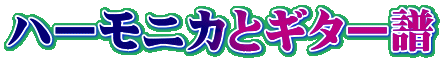 n[jJƃM^[