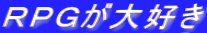 qofD