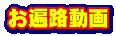 ՘H