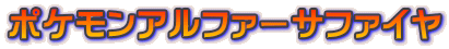 |PAt@[Tt@C