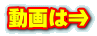 ́