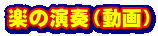 ỷtij