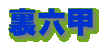 Zb