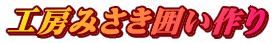H[݂͂