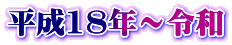 18N`ߘa