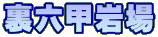 Zb