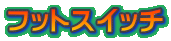 tbgXCb`