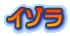 C]