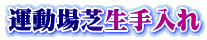 ^Ő
