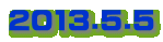 2013.5.5
