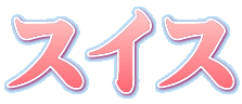 XCX