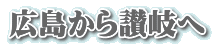 L]